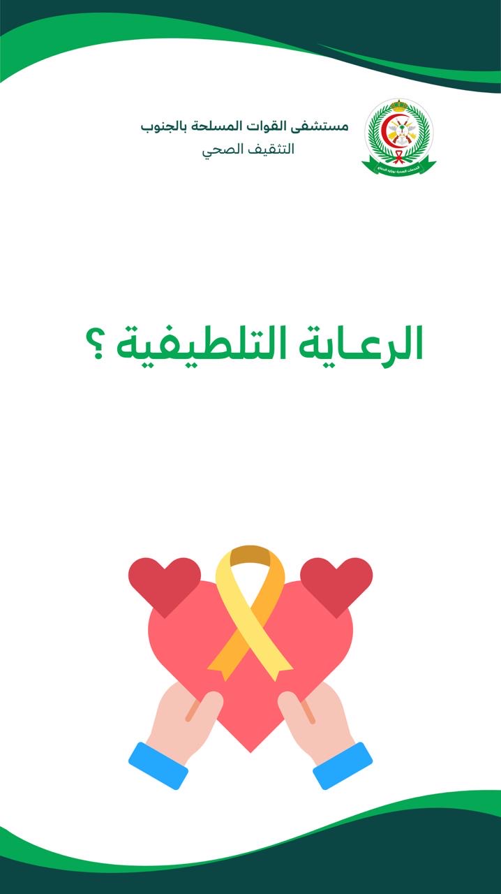 عنوان