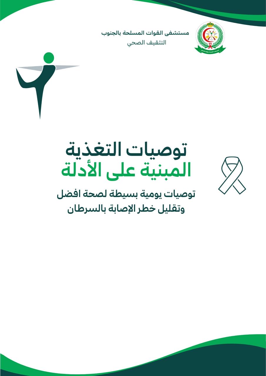 عنوان